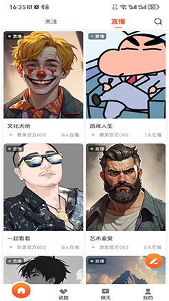 right image